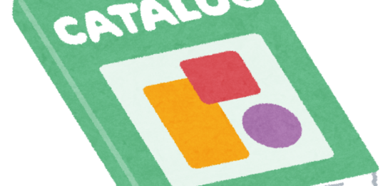 カタログギフト イラスト 無料 いらすとや